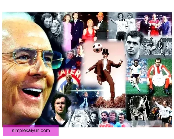 贝肯鲍尔在足球历史中的影响力持续彰显，展现出非凡的战术智慧与领导能力。